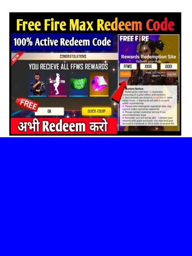 Free Fire Max Free Redeem Code: 100% काम करेगा यह कोड